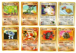 LOT OF TEN (10) VINTAGE JAPANESE POKEMON CARDS - Image 1