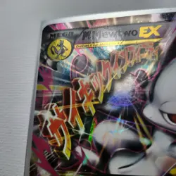 Pokemon tcg M Mega Mewtwo EX Ultra Rare Holo TCG Card 64/162 XY Breakthrough - Image 3