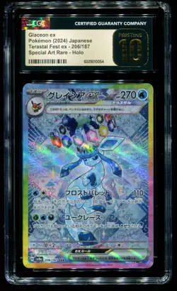 CGC Pristine 10 Glaceon ex SAR Terastal Festival Japanese 2024 Pokemon Card 206 - Image 1