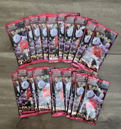 20x Glory Of Team Rocket Booster Packs Japanese Sealed Pokemon TCG - Image 1