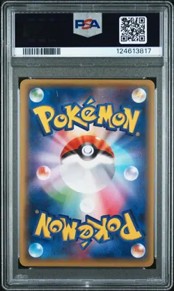 2015 POKEMON JPN XY RAGE OF THE BROKEN HEAVENS 1ST ED #019 M GYARADOS EX PSA 10 - Image 2