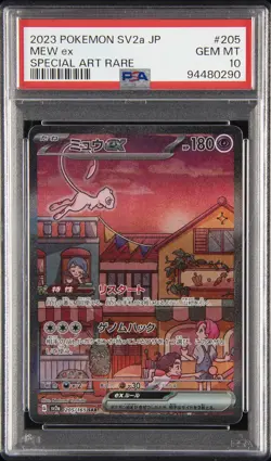 2023 POKEMON JPN SV2A-POKEMON 151 SPECIAL ART RARE #205 MEW EX PSA 10 - Image 1