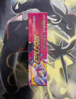 Pokemon Japanese Mega Symphonia M1S Booster Box (30 Packs) New + Sealed (Shrink) - Image 4