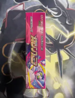 Pokemon Japanese Mega Symphonia M1S Booster Box (30 Packs) New + Sealed (Shrink) - Image 5