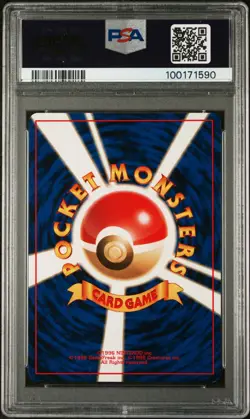 1997 POKEMON JPN ROCKET #97 DARK HYPNO-HOLO PSA 9 - Image 2