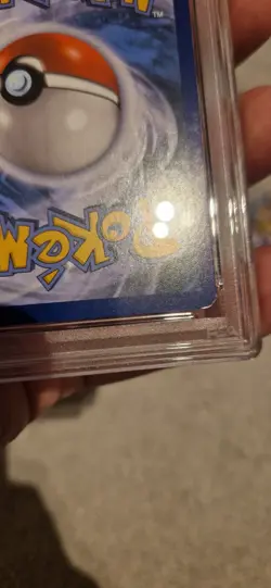 Pokemon Generation Radiant Flareon EX RC6/RC32 Ultra Rare Holo Foil PSA 9 MINT - Image 3