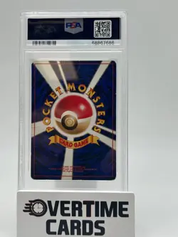 1996 Pokemon Japanese Basic Venusaur Holo #3 PSA 1 - Image 2