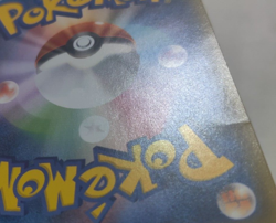 Pokemon Rocket’s Admin 013/025 S8a-P 25th Anniversary Collection JAPANESE LP - Image 5