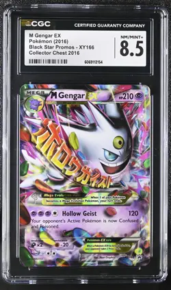 CGC 8.5 M Gengar EX 2016 Black Star Promo XY166 Holo Pokemon Card - Image 1