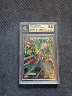 Dragon Ball Super Card Game Broly, Ultimate Agent of Destruction SCR BT6 BGS 9.5 - Image 1
