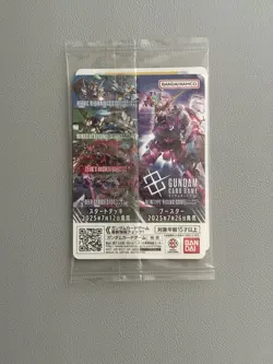 Gundam Card Game EX Base Promo EXBP003 Limited Edition near Mint - Image 3