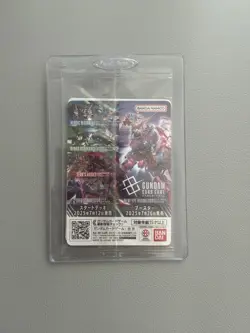Gundam Card Game EX Base Promo EXBP003 Limited Edition near Mint - Image 5