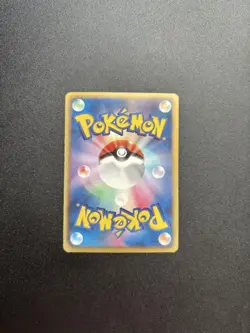 Registeel ex 052/050 SR Pokemon Card Japanese Japan Import - Image 2
