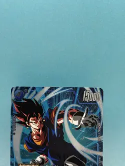 Dragon Ball SCG Store Tournament Card Winner Vegeta FB04-046 Alt Art Rare - Image 2