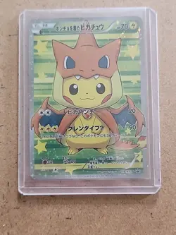 Pikachu Wearing Charizard Poncho Card In Japanese Pokemon Card (Not A Real Card) - Image 1