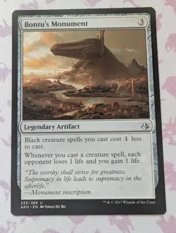 Bontu's Monument 225 - MTG Amonkhet - Image 1