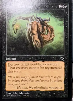 1997 MTG Tempest Singles - You Pick - Commons and Uncommons FREE SHIPPING - Image 4