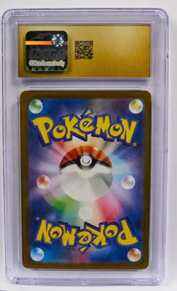 CGC Pristine 10 Dragapult ex 120/101 SR Japanese SV6 Transformation Mask Pokemon - Image 2