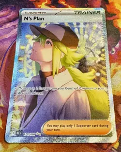 Pokemon N's Plan 170/086 SPECIAL ILLUSTRATION RARE Full Art BLACK BOLT 2025 NM/M - Image 3