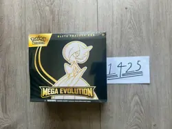 NEW Pokemon Mega Evolution Gardevoir ETB Elite Trainer Box FREE FAST SHIPPING - Image 1