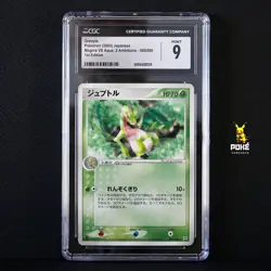 CGC 9 Grovyle 005/080 Japanese Magma VS Aqua Two Ambitions 1st Ed Pokemon - Image 1