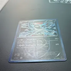 Pokemon Absol (Team Plasma) 67/116 Plasma Freeze Holo NM Pokemon Card Near Mint - Image 4