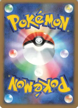 MINUN 2007 Japanese Pokemon DPBP#363 DP3 1st Edition Card - Image 2