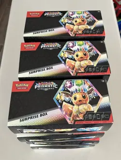 Pokemon Prismatic Evolutions Surprise Box x12 Opened (EMPTY BOXES, NO CARDS) - Image 1