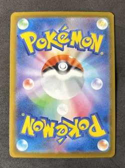 Mega Charizard X EX RR 013/080 Japanese Pokemon Card NM Inferno X Holo M2 - Image 2