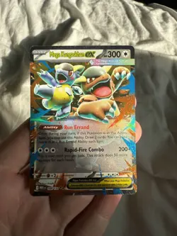 Mega Kangaskhan ex Double Rare 104/132 Mega Evolution Pokemon TCG Near Mint Card - Image 1