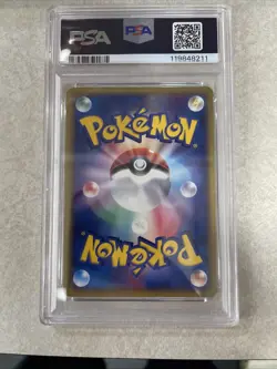 Pokemon TCG ***PSA 9*** Registeel ex 003/PLAY Play Promotional Cards (Japanese) - Image 2