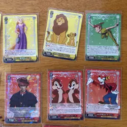 Disney 100 Weiss Schwarz 24 Cards Complete Set RARE Cards Cracked Ice (FF) - Image 5