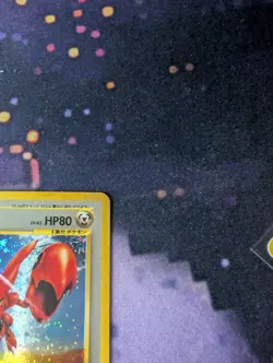 [NM] Scizor Pokemon Card Japanese No.212 Neo Discovery Vintage Holo - Image 3