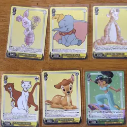 Disney 100 Weiss Schwarz 26 Cards Complete Set UNCOMMON Cards (EE) - Image 2