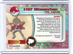 Hitmonchan #107 - Topps BLUE LOGO - TV Series Pokemon Card - NON-HOLO (HP) - Image 2