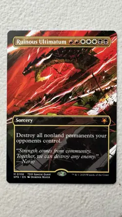 Ruinous Ultimatum (Borderless) Special Guests Regular - Image 1