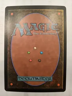 MTG Doran, the Siege Tower FOIL (Champs Promo) NM - Image 2
