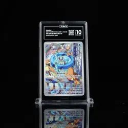 Squirtle Pokemon Stellar Crown #148/142 Illustration Rare TAG 10 GEM MINT - Image 1