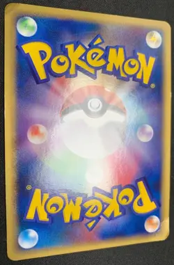 Palkia 008/022 Advent of Arceus Movie Promo Japanese Pokemon Card DMG - Image 4