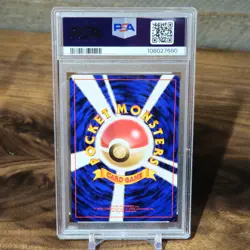 PSA 10 1998 POKEMON JAPANESE STARTER RED/GREEN GIFT SET #87 DEWGONG - Image 2
