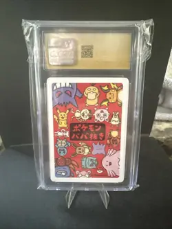 Charmander (Red Back) - CGC Pristine 10 - Japanese Old Maid - Pokemon TCG 2019 - Image 2