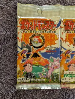 Pokemon Japanese Base Set Booster Packs X2 - Image 2