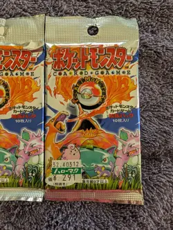 Pokemon Japanese Base Set Booster Packs X2 - Image 3