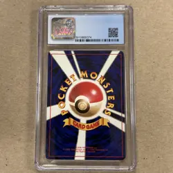 Dark Machoke Japanese Rocket Gang CGC 9 Mint 1997 Pokemon - Image 2
