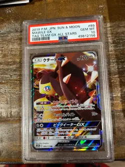 POKEMON 2019 Japanese Sun Moon Tag Team All Stars MAWILE GX #89 PSA 10 - Image 1