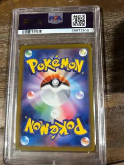 Pokemon 2023 SV2a JP Japanese 151 GRIMER Poke Ball Reverse Holo #088 PSA 10 - Image 2