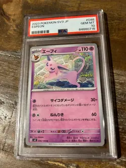 POKEMON 2023 Japanese SV3 Ruler of the Black Flame ESPEON #046 PSA 10 Gem Mint 2 - Image 1