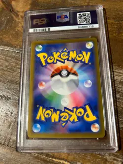POKEMON 2023 Japanese SV3 Ruler of the Black Flame ESPEON #046 PSA 10 Gem Mint 2 - Image 2