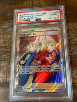 POKEMON 2021 Japanese Vmax Climax SORDWARD SHIELBERT #263 PSA 10 - Image 1
