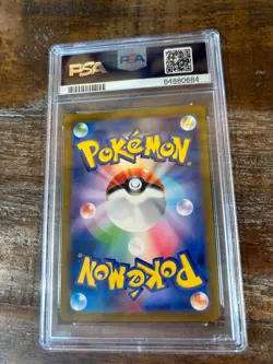 POKEMON 2023 SV2a Japanese MEWTWO #150 PSA 10 Gem Mint RARE - Image 2